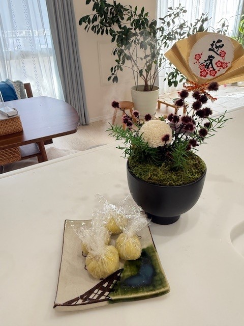 おうちレッスン 宝塚アンシャンテ
