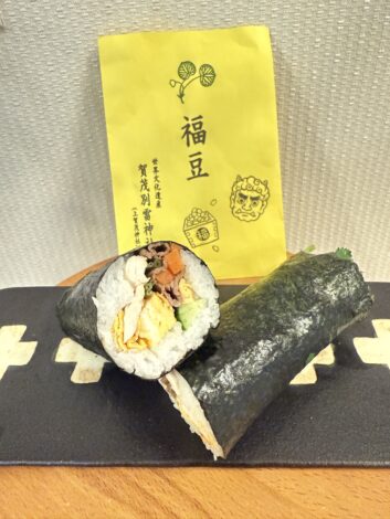 ワンコ用の恵方巻