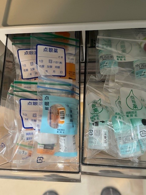 まとめてもらう目薬が多くなってしまいます
