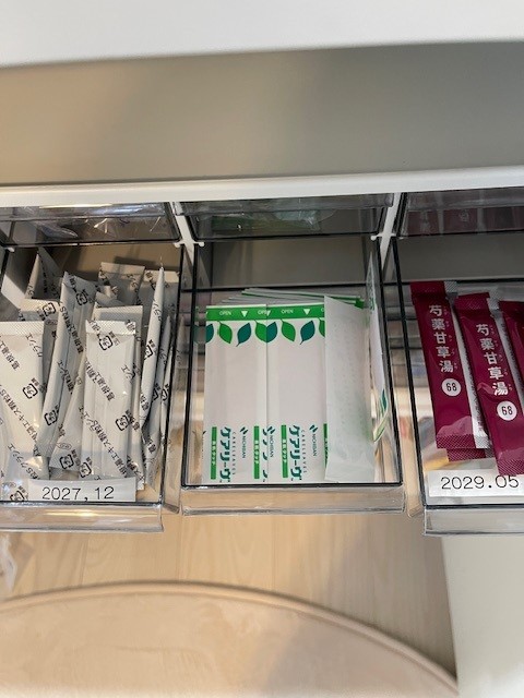 風邪薬・絆創膏・足がつった時の薬