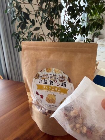 シニア犬のご飯に薬膳